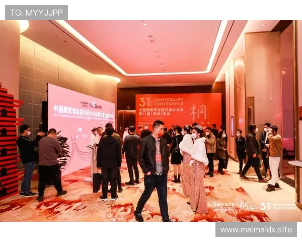 聚势共创未来的企业家年会高峰交流盛典展望新机遇与合作蓝图新篇